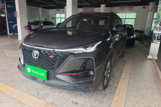 长安CS75 PLUS 2021款 1.5T 自动豪华型