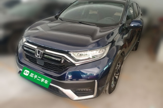 本田CR-V 2021款 240TURBO CVT两驱风尚版