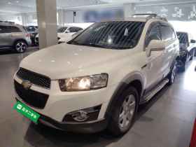 雪佛兰 科帕奇 2014款 2.4L 两驱城市版 7座