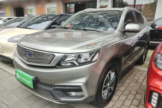 吉利汽车 远景X6 2018款 1.4T CVT 4G互联旗舰型