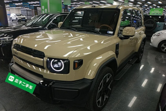 iCAR V27 2026款 200KM四驱猎鹰700