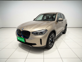 宝马iX3 2021款 领先型