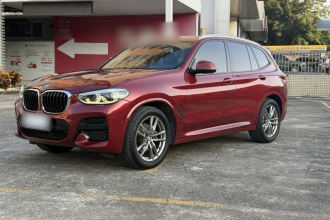 宝马X3 2019款 xDrive25i M运动套装