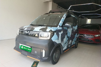 五菱汽车 宏光MINIEV 2022款 GAMEBOY 300km 玩咖款 磷酸铁锂