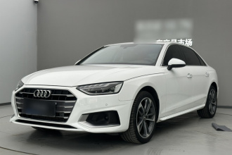 奥迪A4L 2020款 40 TFSI 时尚致雅型