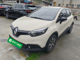 雷诺 卡缤 2015款 1.2T 自动标准版