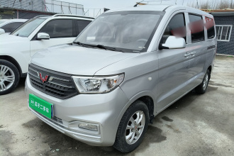 五菱汽车 五菱宏光V 2022款 1.5L劲享版液压助力LAR