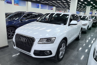 奥迪Q5 2013款 40 TFSI 舒适型