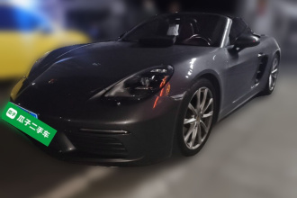 保时捷718 2020款 Boxster 2.0T