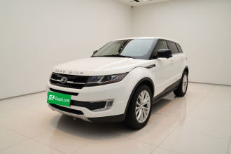 陆风X7 2015款 2.0T 全景尊贵版