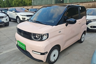 奇瑞QQ QQ冰淇淋 2025款 205km 元气版