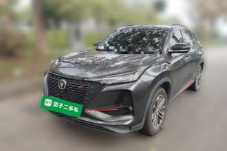 长安CS75 PLUS 2021款 1.5T 自动尊贵型