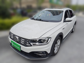 大众 C-TREK蔚领 2018款 1.5L 自动舒适型