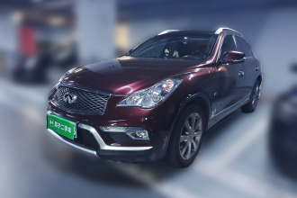 英菲尼迪QX50 2015款 2.5L 悦享版