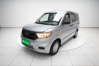 五菱汽车 五菱宏光V 2022款 1.5L劲取版液压助力LAR