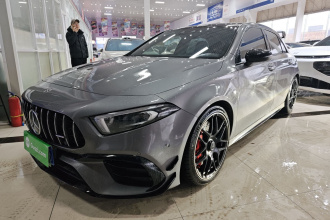 奔驰A级AMG(进口) 2020款 改款 AMG A 45 S 4MATIC+