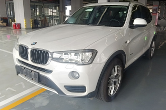 宝马X3(进口) 2016款 sDrive20i