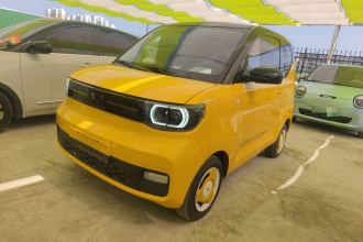 五菱汽车 宏光MINIEV 2022款 马卡龙臻享款 磷酸铁锂