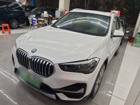 宝马X1新能源 2020款 xDrive30Le 尊享型