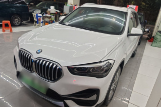 宝马X1新能源 2020款 xDrive30Le 尊享型