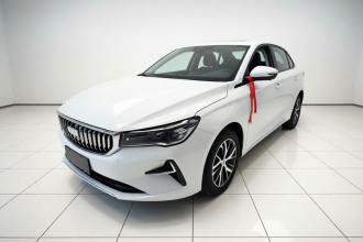 吉利汽车 帝豪 2026款 400万纪念款 1.5L CVT超越型