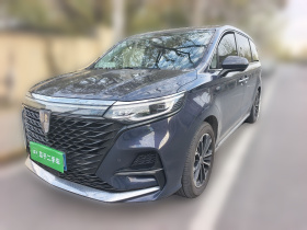 荣威iMAX8 2021款 400TGI Supreme系列尊荣版