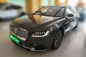 林肯大陆 2017款 2.0T 两驱尊耀版