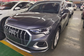 奥迪Q3 2021款 35 TFSI 时尚致雅型