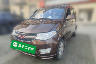 五菱汽车 五菱宏光 2014款 1.5L S标准型