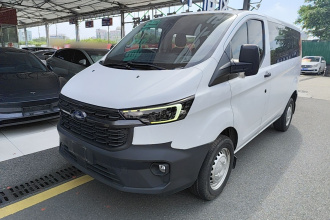 福特 全顺 2023款 2.0T汽油手动多功能商用车短轴低顶5/6座