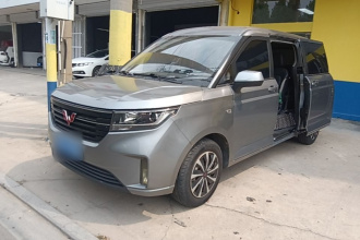 五菱汽车 五菱征程 2021款 1.5T 手动豪华型