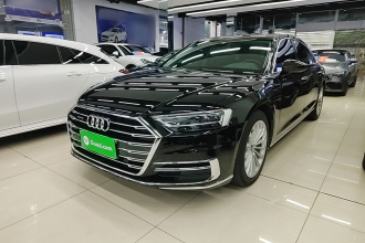 奥迪A8 2022款 A8L 50 TFSI quattro 舒适型典藏版