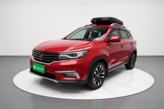 荣威RX5 2016款 20T 两驱自动互联网智享版