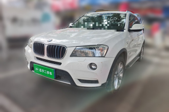 宝马X3(进口) 2013款 xDrive20i 豪华型