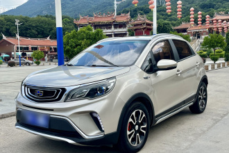 吉利汽车 远景X3 2017款 1.5L 自动尊贵型