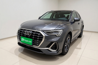 奥迪Q3 2021款 35 TFSI 时尚动感型