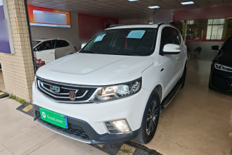 吉利汽车 远景X6 2016款 1.3T CVT旗舰型