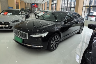沃尔沃S90 2025款 B5 智远豪华版