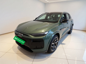 奥迪Q6L e-tron 2026款 首发领航版