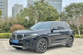 宝马X3 2023款 xDrive25i M运动套装