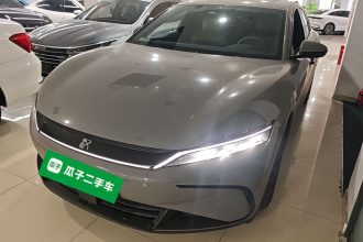 比亚迪 汉 2025款 DM-i 125KM精英型
