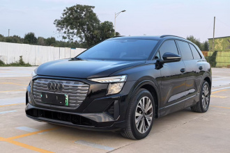 奥迪Q5 e-tron 2023款 40 e-tron 闪耀型 锦衣套装