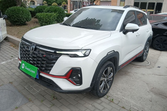 长安CS35PLUS 2023款 畅享版 1.4T DCT豪华型