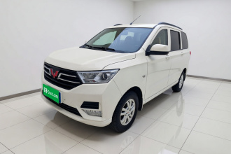五菱汽车 五菱宏光 2021款 改款 1.5L S标准型 液压助力LAR