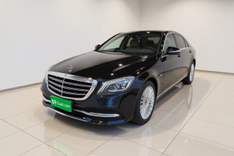 奔驰S级 2020款 S 350 L 商务型 臻藏版