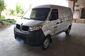 金杯 小海狮X30 2020款 1.5L 厢货超享型国VI SWC15M