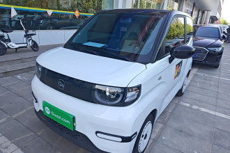 奇瑞QQ QQ冰淇淋 2024款 青春版 205km圣代