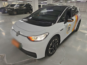 大众ID.3 2023款 升级款 纯净智享版