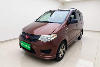 五菱汽车 五菱宏光 2015款 1.5L S 基本型国V