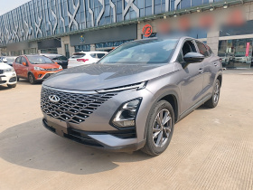 奇瑞 欧萌达 2022款 1.5T CVT拓界版